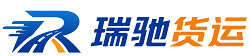 杭州附近回程货车调度｜工程机械爬梯车大件运输车调度